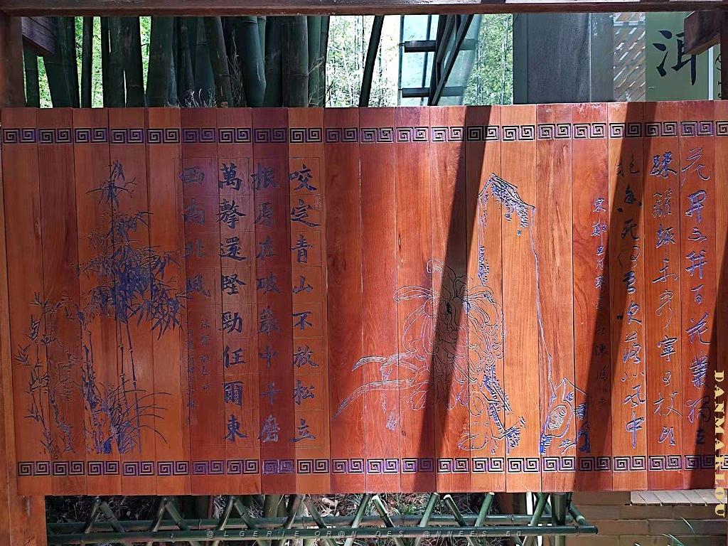 Kunming - Parc Cuihu - 36.jpg
